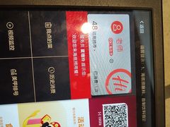-海底捞火锅(振华商厦店)