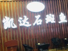 -证大喜玛拉雅中心