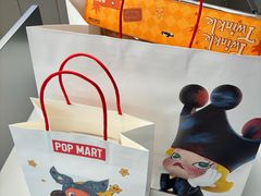 -泡泡玛特POPMART(赛格国际购物中心店)