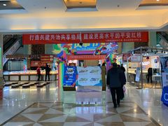 -欧亚达商业广场(红桥店)