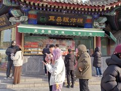 -古文化街旅游区