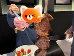 -拉蒂娜·巴西牛排馆 Latina·Brazilian Steakhouse(陆家嘴旗舰店)