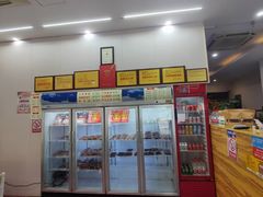 -鸿运兔·手撕烤兔(天府广场店)