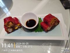 -广州酒家(越华店)