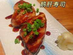 -炉胜·炉端烧·居酒屋