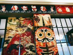 -千代饮兵卫日本料理(东二环泰禾广场西区店)