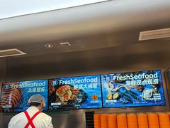 -海底捞大排档火锅(打浦路店)