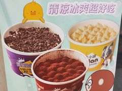 -津乐园(宜白路店)