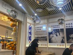 大堂-零贰玖油泼面(大悦城店)