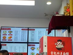 -常熟炒浇面馆(蓝旗街店)