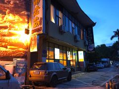 -西贝莜面村(香蜜湖店)
