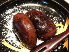 -みかわ是山居