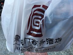 -老城南食府(宣武门东大街店)