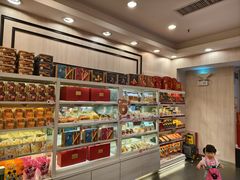 -美心西饼mx cakes(新光城市广场店)