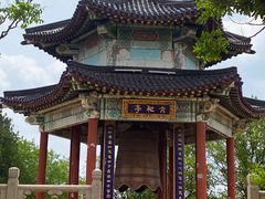 -九华山公园