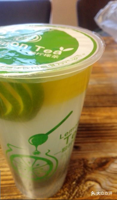 lemontea一颗柠檬茶(胜利夹层店)很多柠檬(黄金柠檬)图片 - 第195张