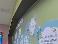 -常熟玉蕙口腔医院