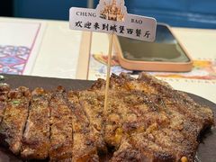 -城堡俄式西餐厅(中央大街索道店)