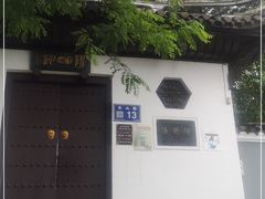 -阳明祠
