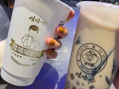 -娃哈哈·奶茶(武林店)