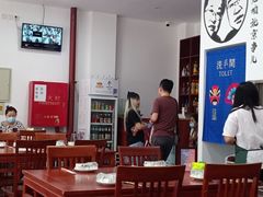 -岳合轩老北京涮肉