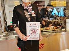 -便宜坊烤鸭店(科创店)