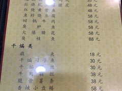 -江城燕子大排档(江汉路步行街店)