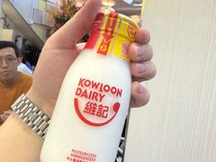 -澳洲牛奶公司(佐敦店)