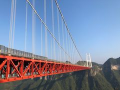 -矮寨·十八洞·德夯大峡谷景区