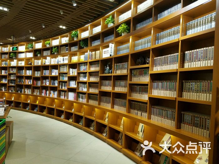 博览书店(越秀悦汇天地店)图片 第128张