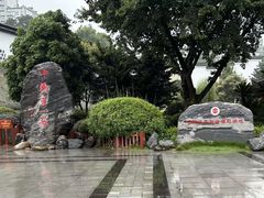 -泸州老窖景区
