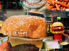 -DEEP·深美式餐吧(五棵松华熙LIVE店)