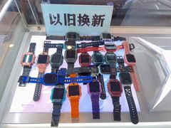-垚陶陶(同成街华联店)