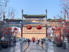 -星巴克臻选(北京前门大街店)