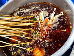 -马路边边串串香(双井直营店)