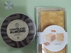 -黛汀烘焙DAINTY BAKERY(代字行合生汇店)