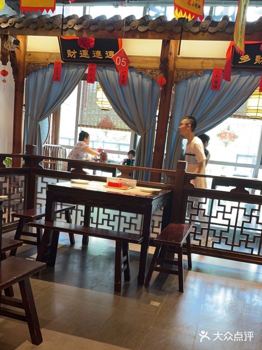 小财神·老派赣州菜·中华美食地标(第五大道店)图片