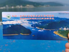 -松花湖风景名胜区