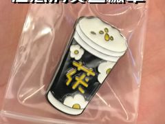 -茶话弄(北京五棵松万达店)