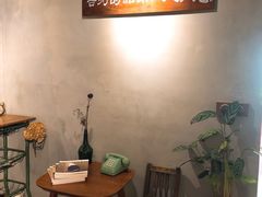 -时光花园(白鹭洲店)