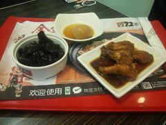 -72街荷叶饭(三元里店)