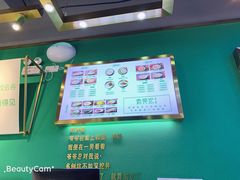 -袁亮宏饺子云吞(侯家桥菜场店)