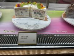 -CloudD'or可露朵蛋糕(1733商业空间店)