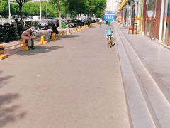 -三旗百汇商品城