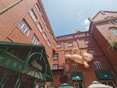 -青岛啤酒博物馆