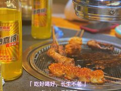 -老板娘串店·中餐&烧烤
