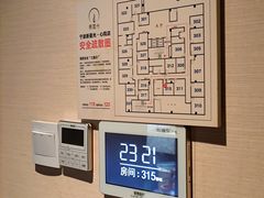 -新盈光·心院(嘉恒广场店)
