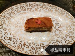 -许家菜(望江店)