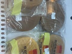 -烘焙町面包店(西四店)
