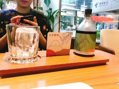 -Line 咖啡(石厦花园店)